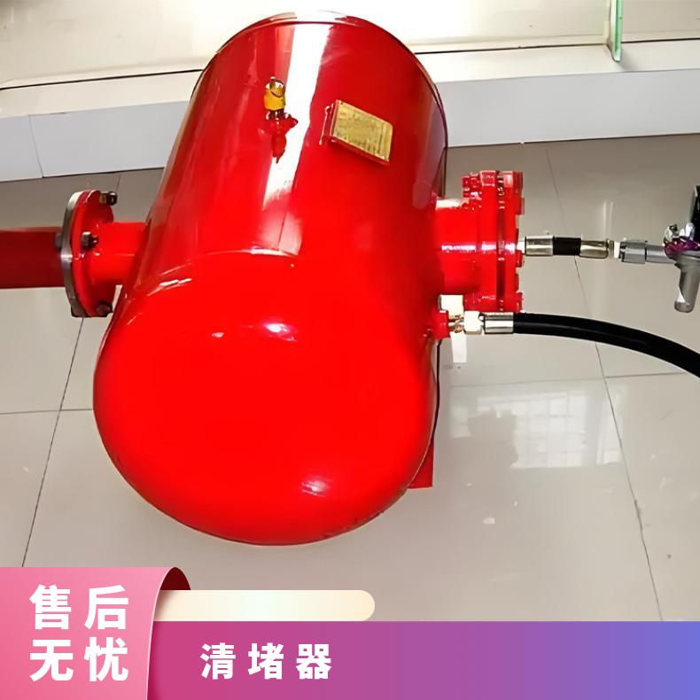 脉冲式耐高温破拱器 空气炮KQP-350 直接作用于物料 冲击力强 效果显