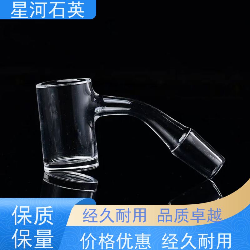 星河 实验室容器 耐腐蚀 低羟基 玻璃制品 可定制加工