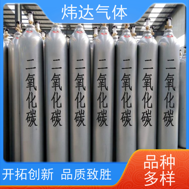 工业造纸用轻钙 有助于减少二氧化碳排放 耐高温