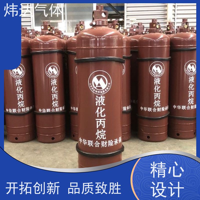 热值稳定 炜达气体丙烷（LPG）金属熔炼 耐高温陶瓷涂层