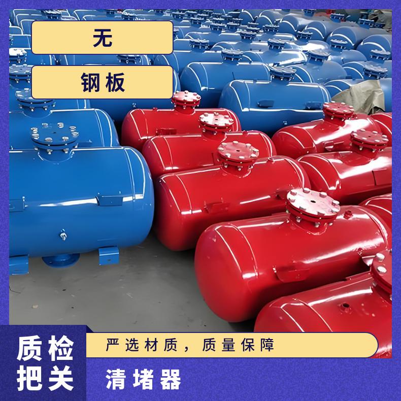 KQP-350L破拱器空气炮KQP-400LKQP300 安装维护简便快捷煤矿清堵