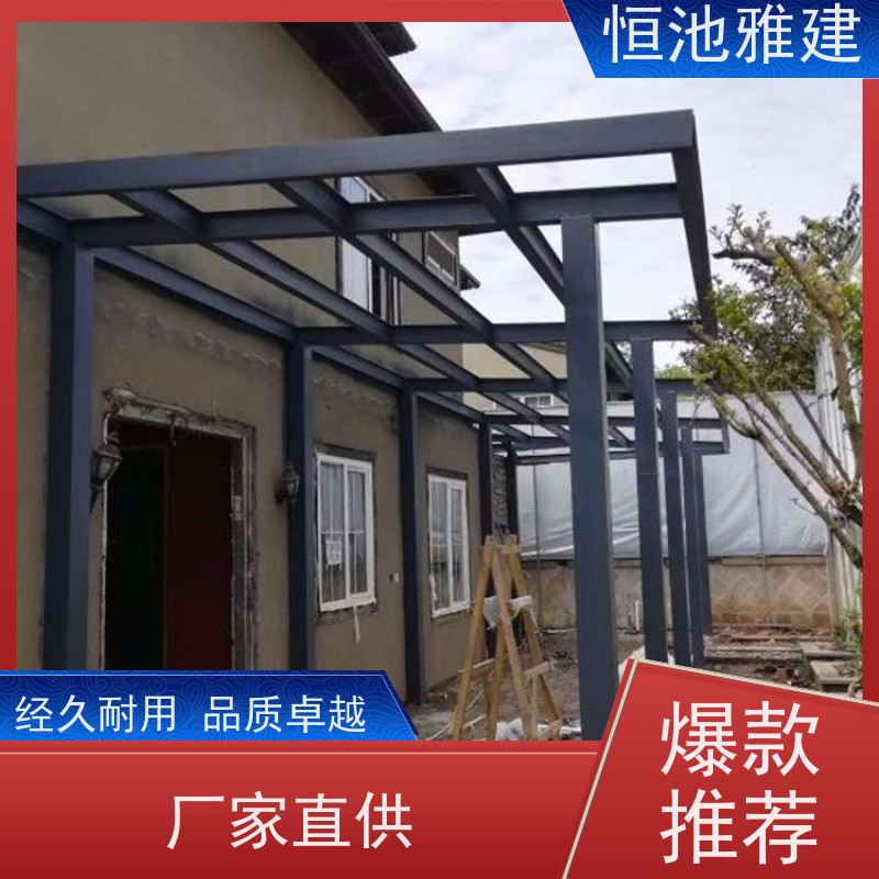 彩钢瓦屋顶防水堵漏 镀锌方管二层平台 树脂瓦屋顶 一次合作终身朋友