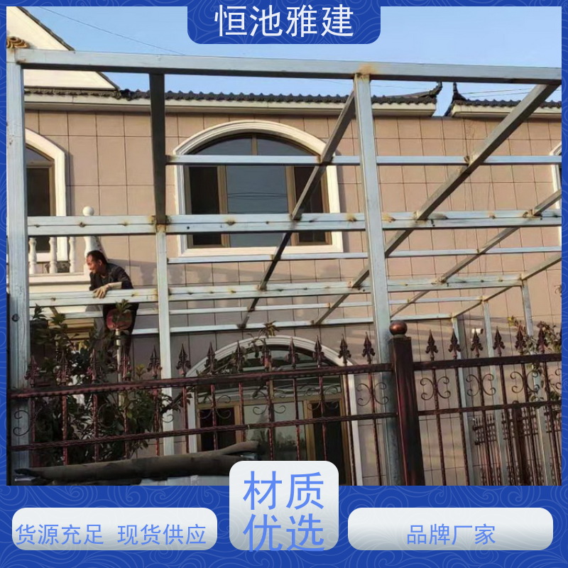玻璃阳光房露台 树脂瓦屋顶 一次合作终身朋友 厂