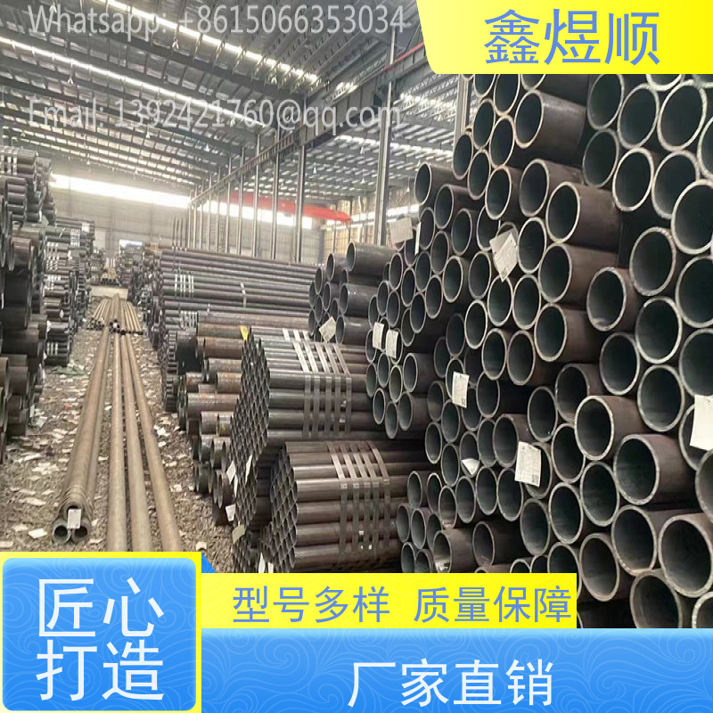 鑫煜顺 化肥设备用无缝钢管 规格齐全 生产厂家