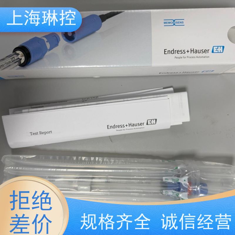 德国E+H恩格斯豪斯PH电极CPF81-LH11A2化工耐腐蚀