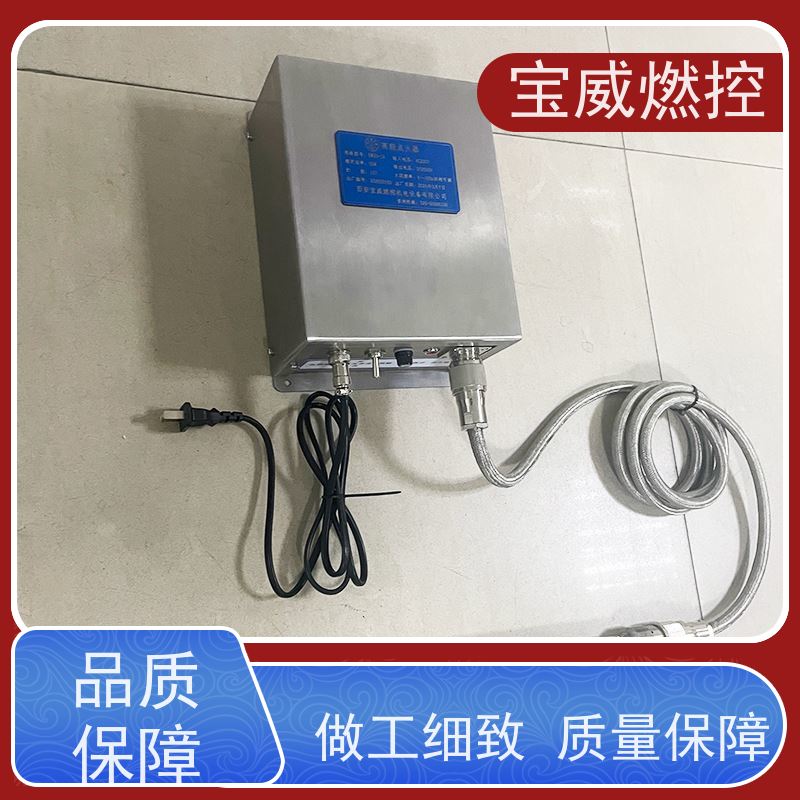 宝威燃控常备库存发生炉煤气点火装置升级款不锈钢