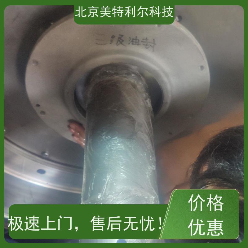 天津特灵蒸发器冷凝器清洗 全方位检测 及时解决螺杆压缩机突发状况