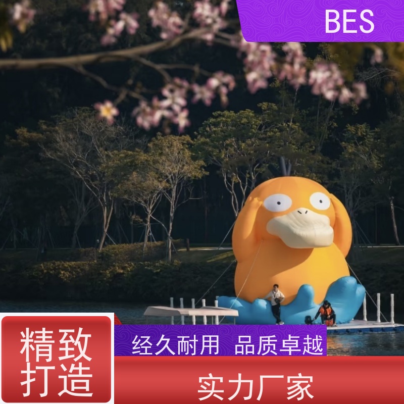 百世水上文创救援浮桥可铺塑木地板防洪应急