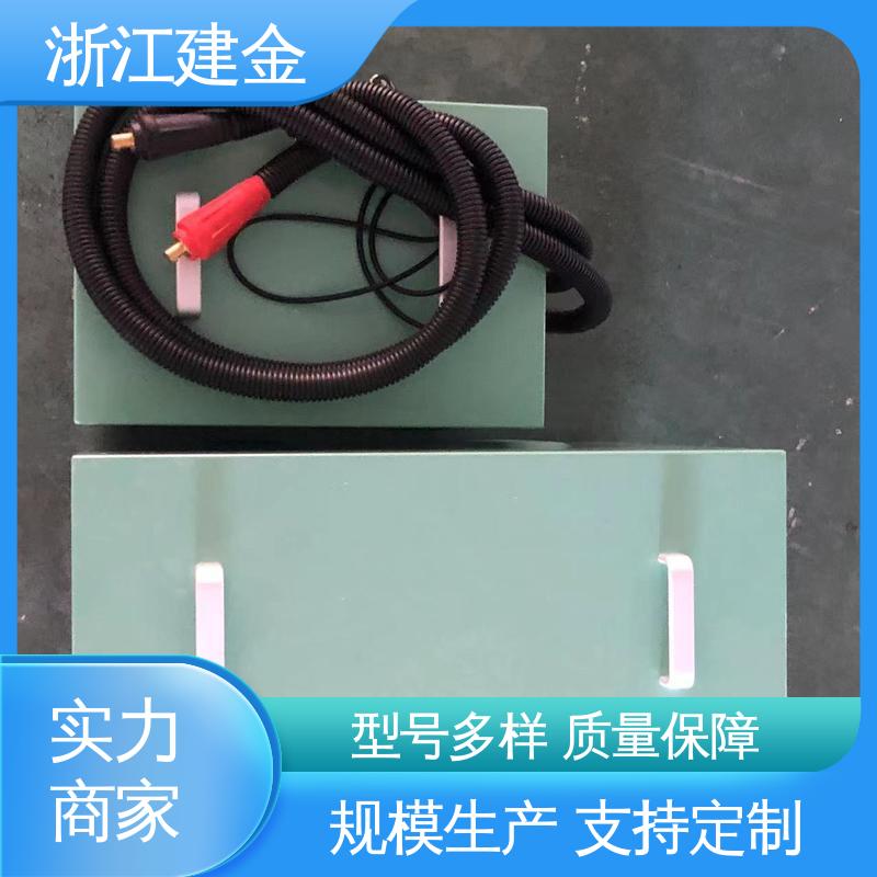 建金科技新型 淬火热处理设备 标准件加工 安装方便
