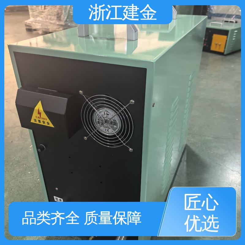 建金科技新型 感应加热 轴承齿轮内孔淬火设备 五金工具加工 高效便捷
