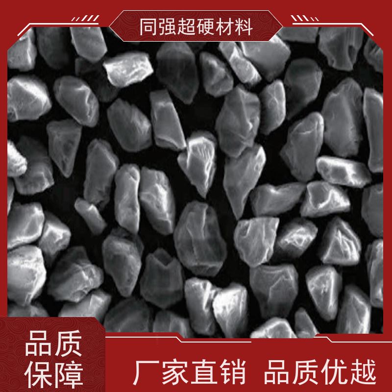 供应 天然金刚石微粉 高纯度高强度 同强超硬材料