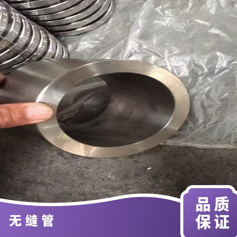 N06625 无缝管 耐高温NS3203 毛细管抗冲击耐拉伸