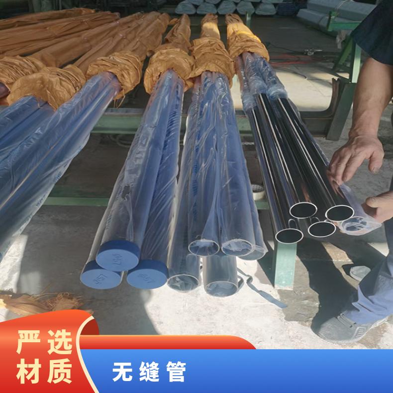 N08825 无缝管 耐高温NS3305 毛细管抗冲击耐拉伸