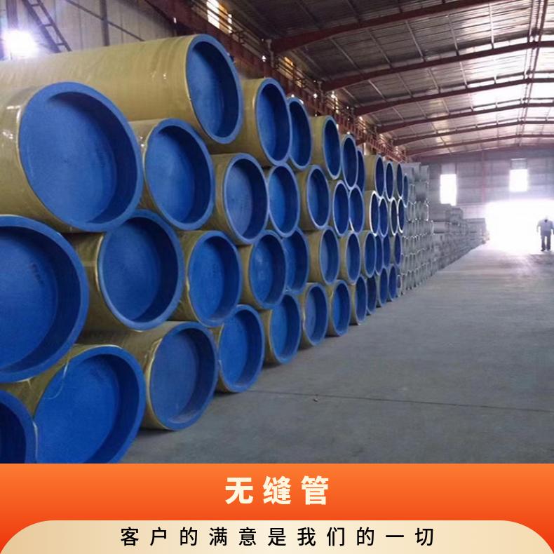 N08800 无缝管 抗压强NCu30-3-0.5 直缝焊管提供探伤报告