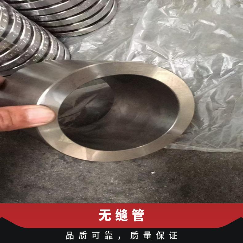 N08825 无缝管 耐高温NS3403 毛细管抗冲击耐拉伸