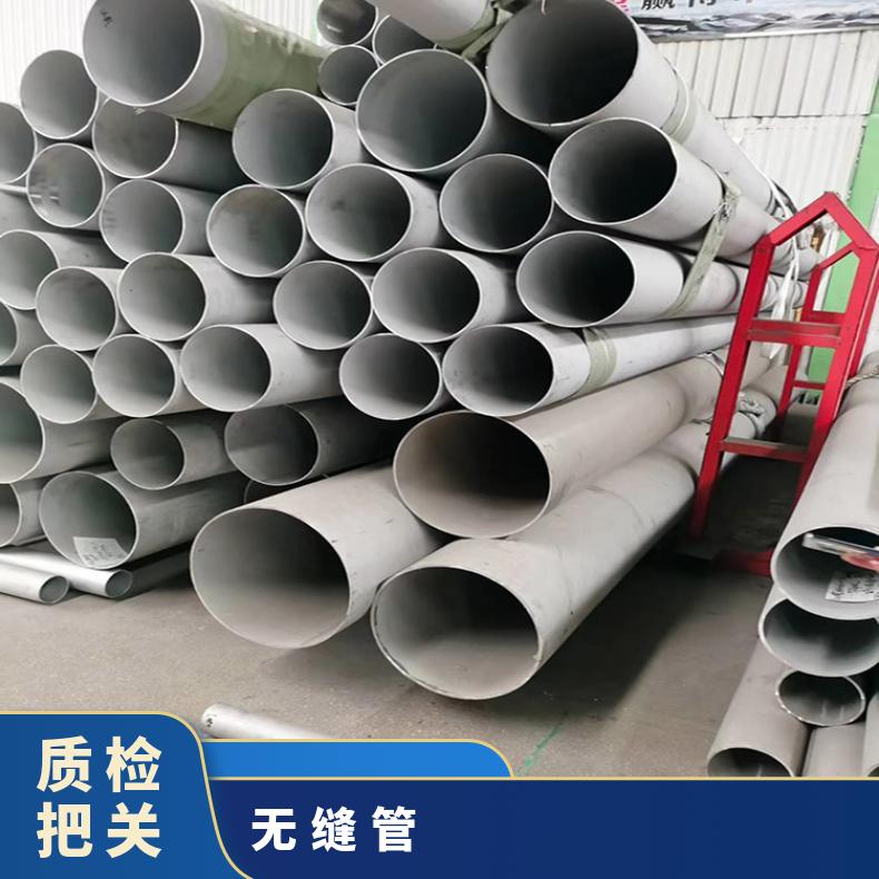 N06625 无缝管 耐晶间腐蚀NS3303 毛细管涡流探伤检测