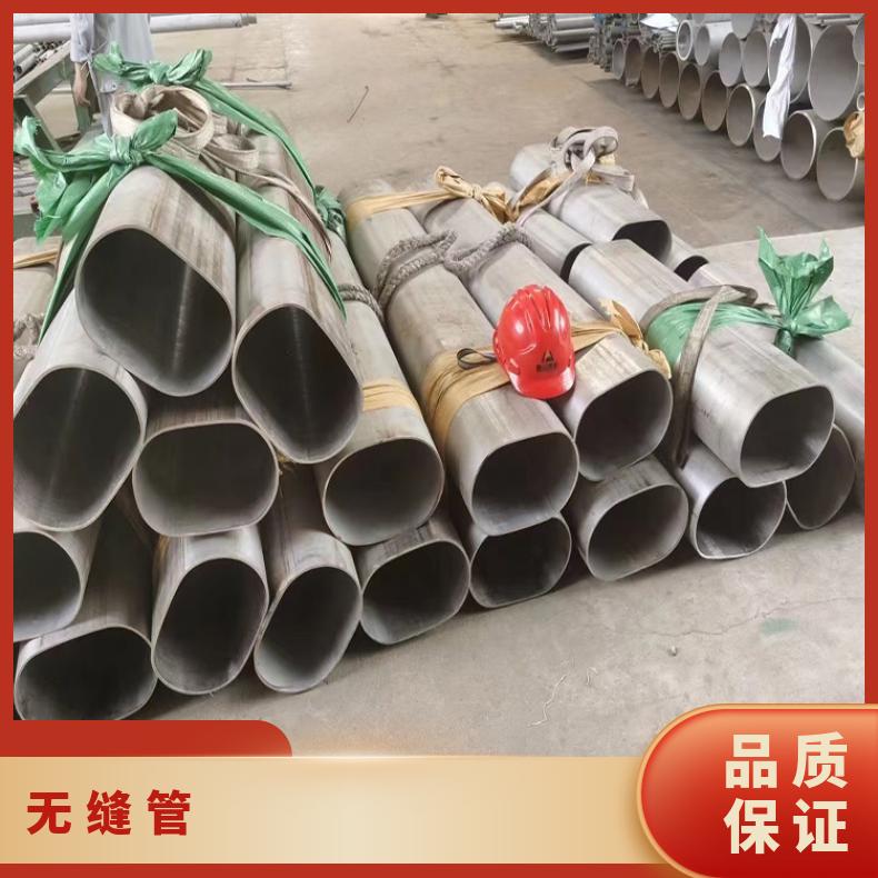 N06617 无缝管 耐晶间腐蚀NS3303 直缝焊管抗冲击耐拉伸