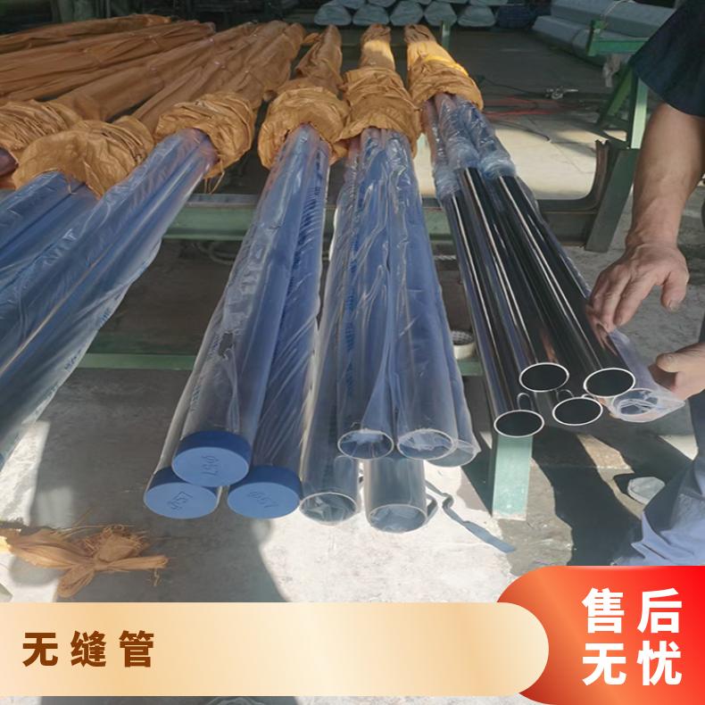 N08825 无缝管 抗压强NS3303 方管验货检测材质