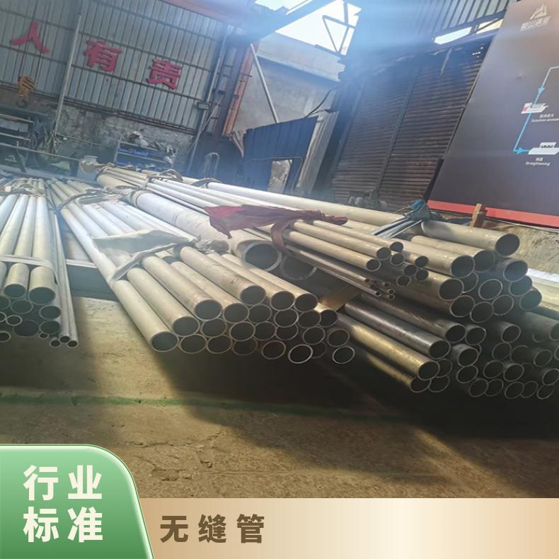 N06617 无缝管 抗压强NS3402 毛细管可切割 按需定制