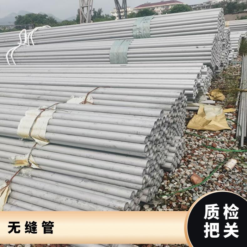 N08811 无缝管 耐晶间腐蚀NS3404 毛细管力学性能耐热钢管
