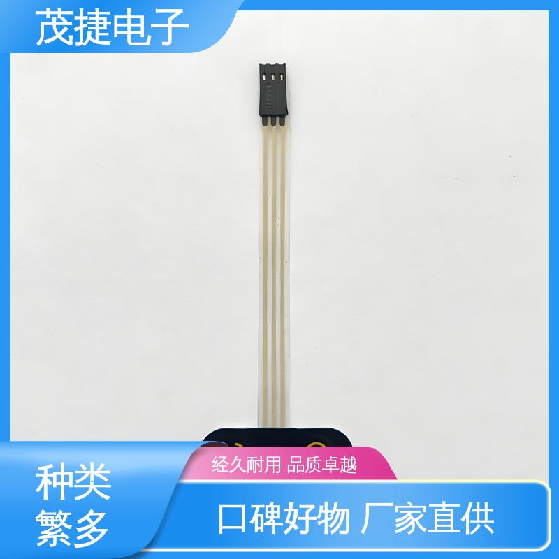 茂捷供应 柔性线路 薄膜开关 丝印触摸按键防水 非标定制