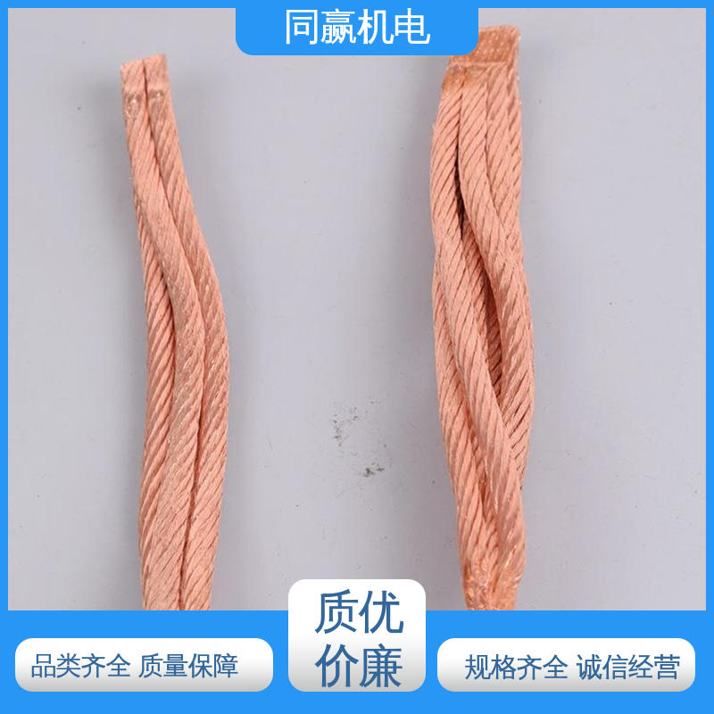 手机电路板 大规格电力 优秀延展性能 纯铜导电带 同赢生产