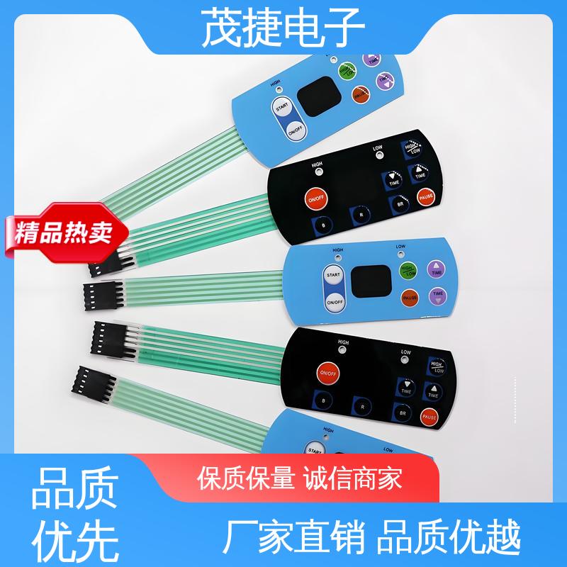 茂捷电子 变频器 触摸控制 pet薄膜面板 鼓包防水