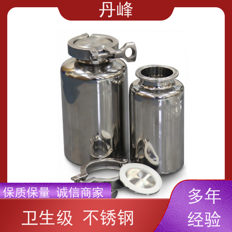 丹峰 非标定制 不锈钢 食用油 储料罐 低温 储液罐