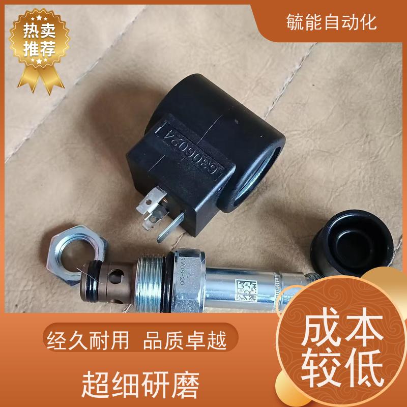 美国HYDRAFORCE插式阀导压型油压插装阀SV12-20电磁球阀