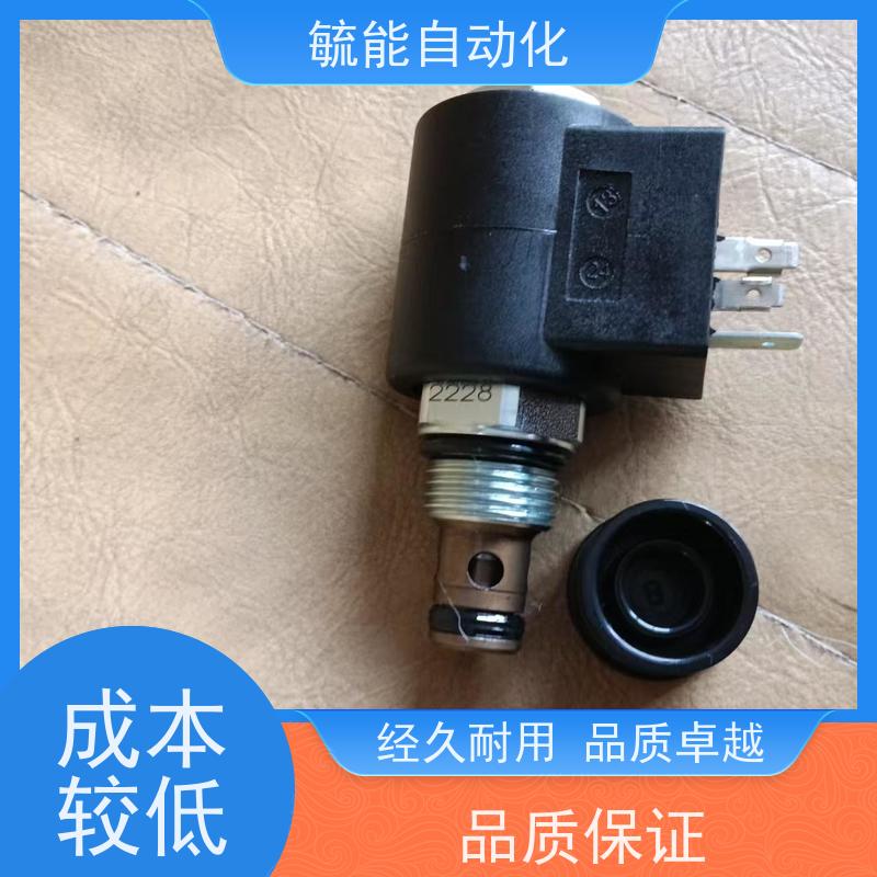 美国海德福斯溢流阀RV08-20导压操作型电磁阀维修包