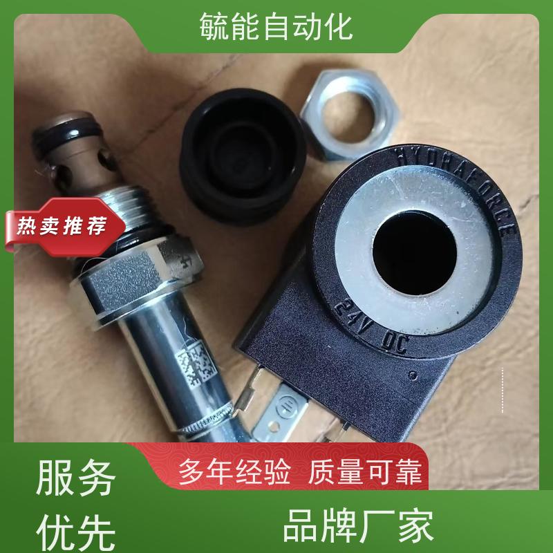 VC08-20减压泄压阀美国HYDRAFORCE全调型液压单向阀