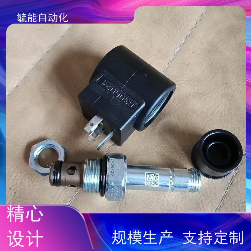 美国HYDRAFORCE插装阀电磁阀SV12-21插装阀