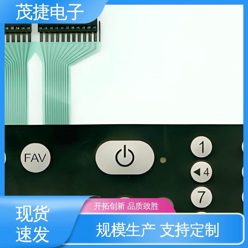 茂捷供应 薄膜铜头 四脚贴片开关 手机按键 非标定制