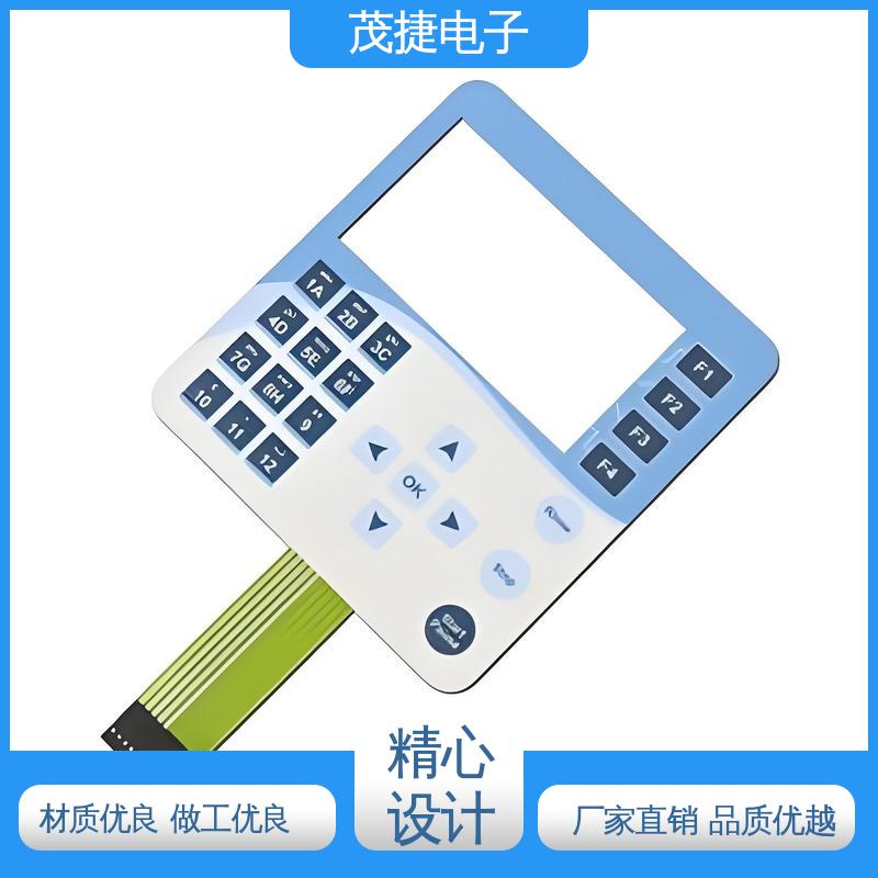茂捷电子 四脚贴片开关 鼓包防水 触摸控制 丝印磨砂