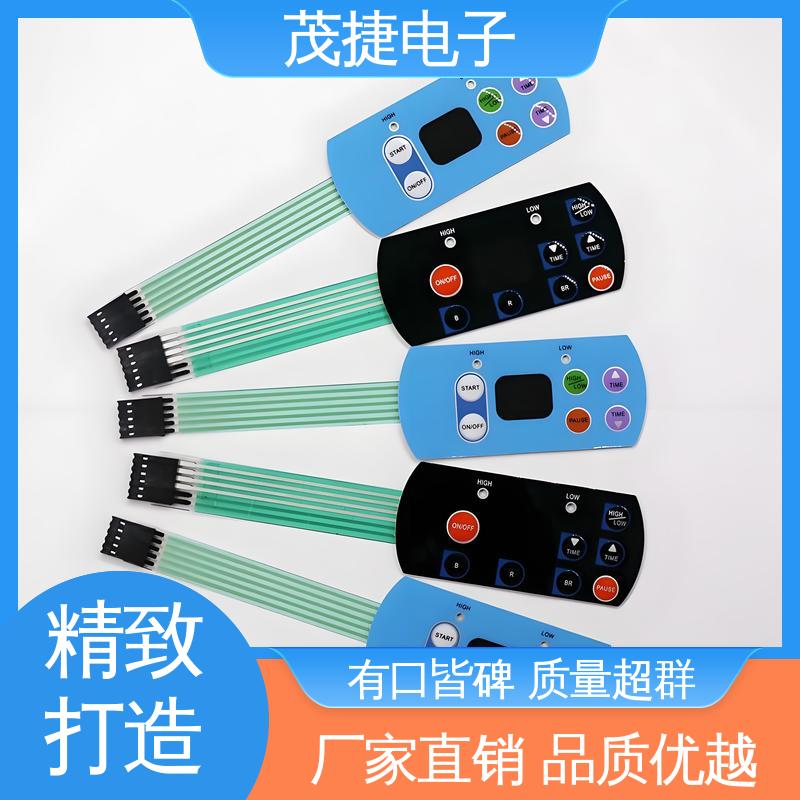 茂捷供应 柔性线路 PC面板 丝印触摸按键防水 非标定制
