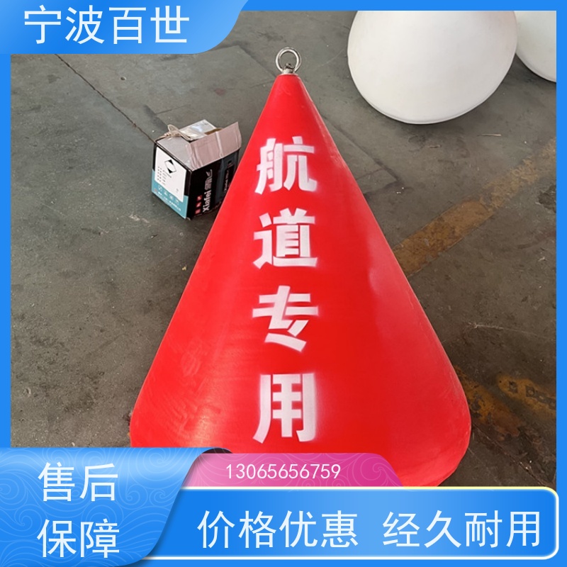 百世禁航区航道浮标防生物入侵隔离性能稳定
