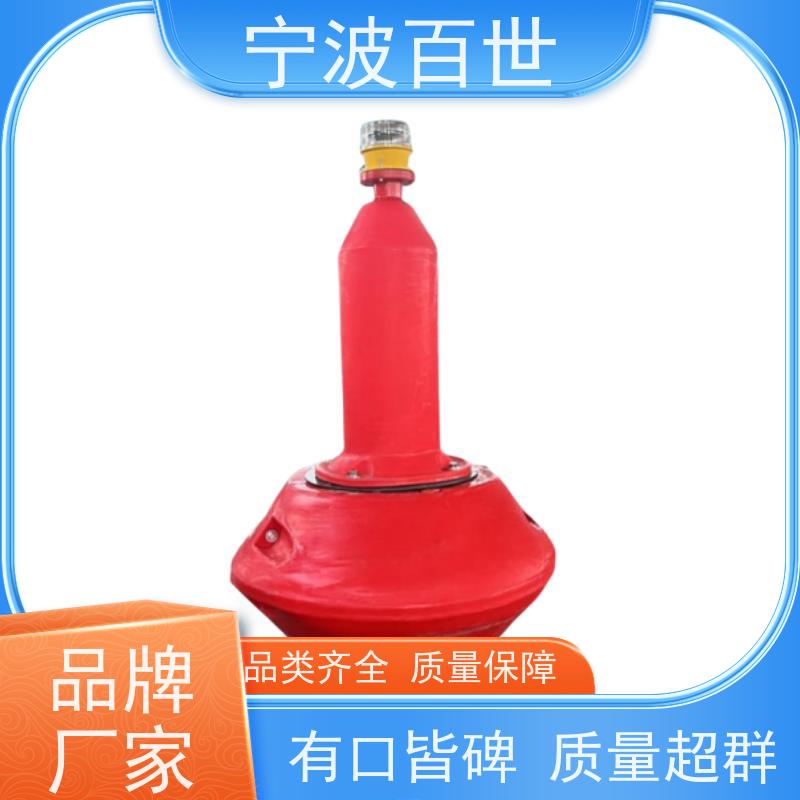百世危险区域方位标指示浅滩与暗礁方案设计