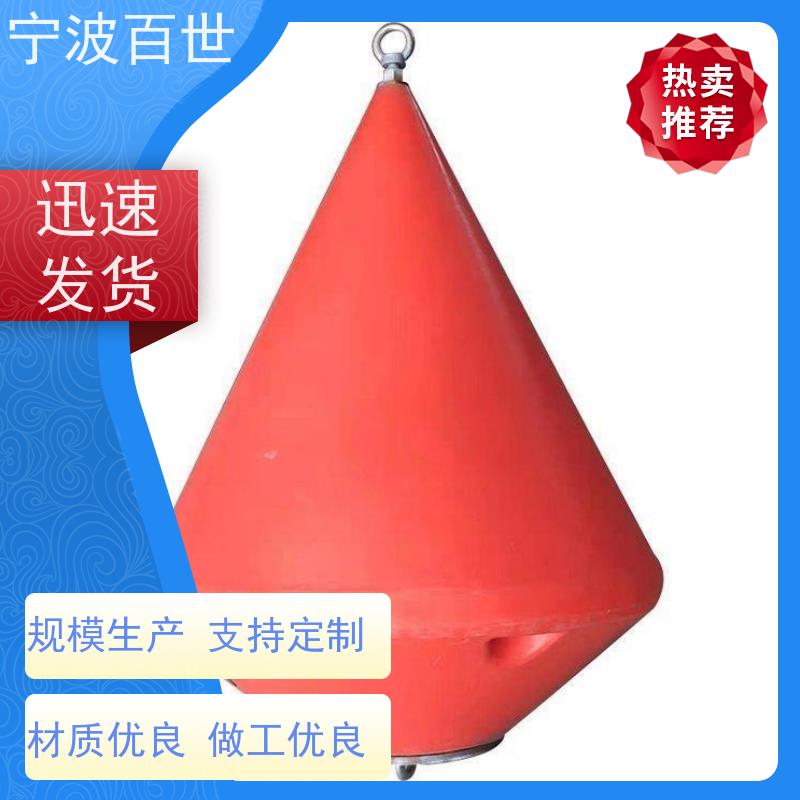 百世核电站周边水域警戒浮漂船舶定位滚塑工艺
