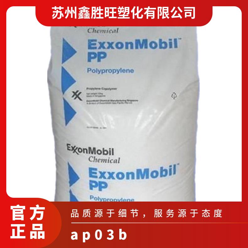 图8