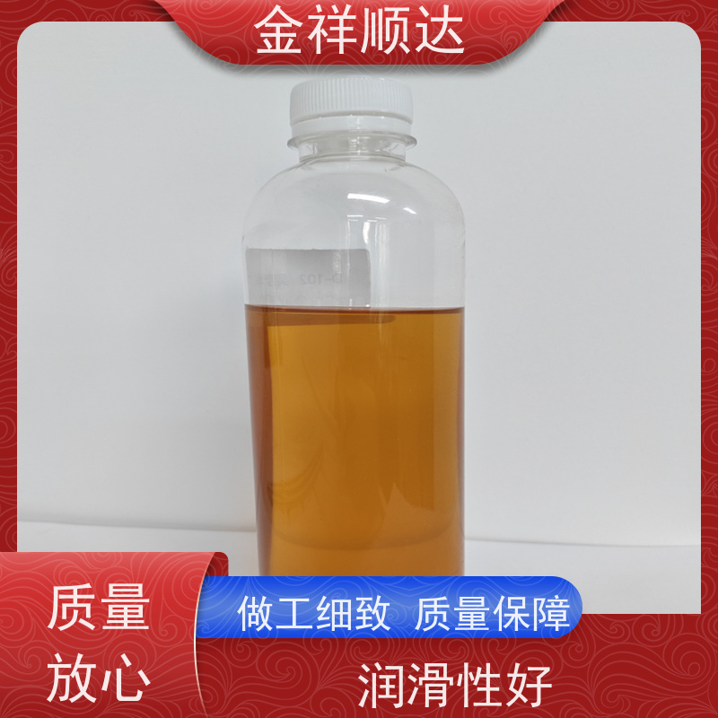 金祥顺达 铝件切削液 JC-803 极压润滑性好 金属加工液