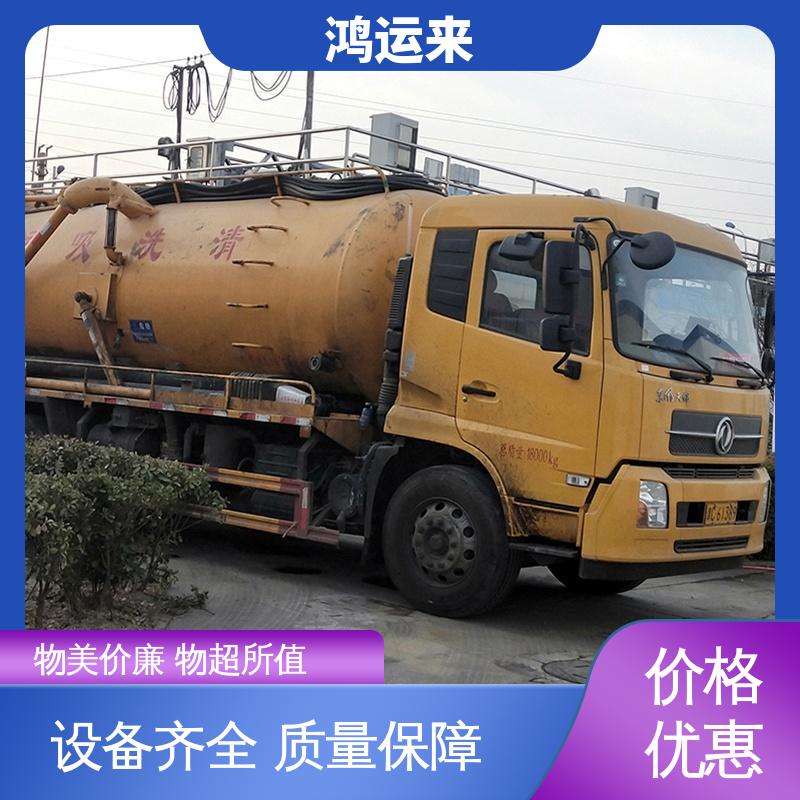 邯|郸 广|平 馆|陶县 疏通污水井 潜水封堵 效果看得见找鸿运来