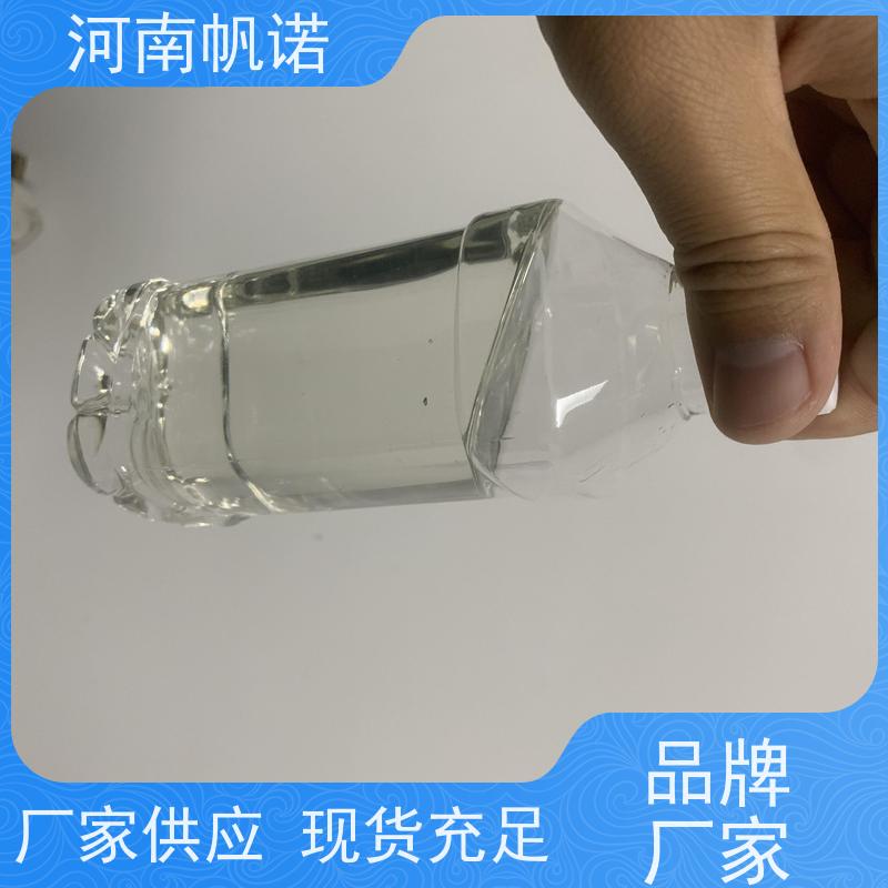 帆诺净水 供应 使用方便 国标乙酸钠 总氮去除剂