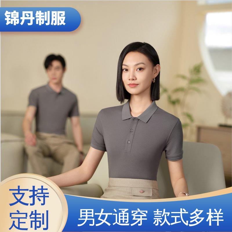 锦丹 禅 城 polo衫 厂服定做 统一制服印花绣花logo