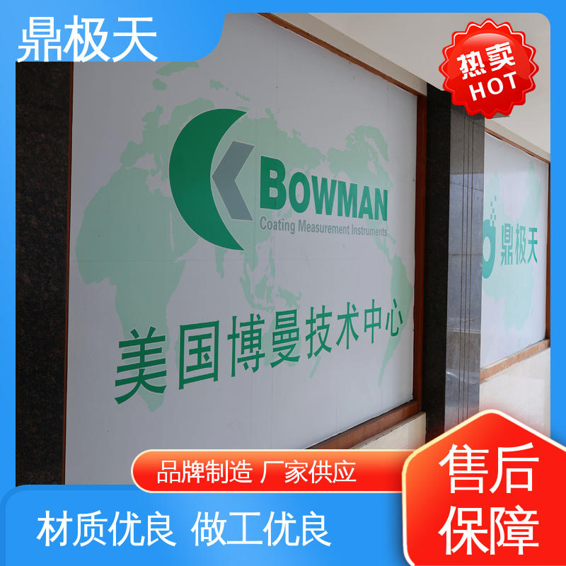 鼎极天 铜镍铬测厚仪 做工良好 准确性 规格齐全