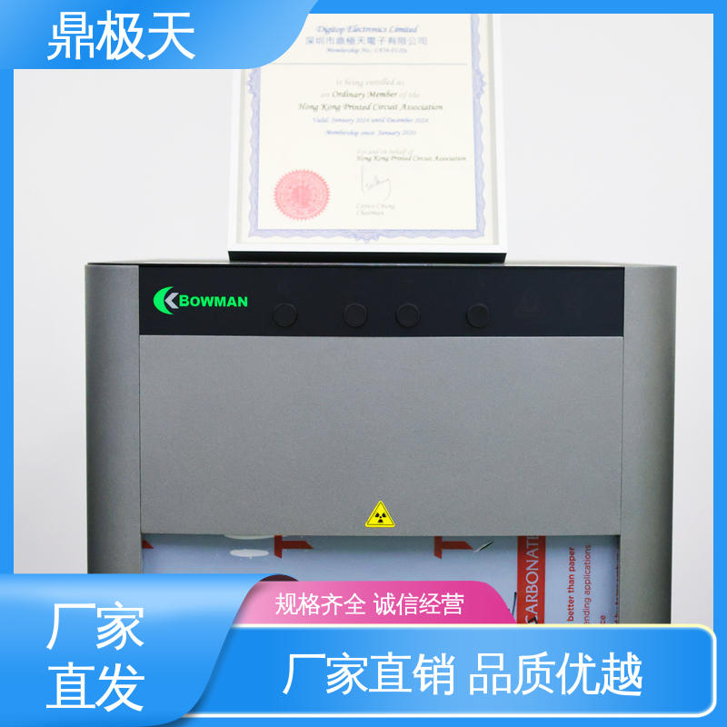 一手货源 无需预热 国外进口 纳米级膜厚仪 鼎极天