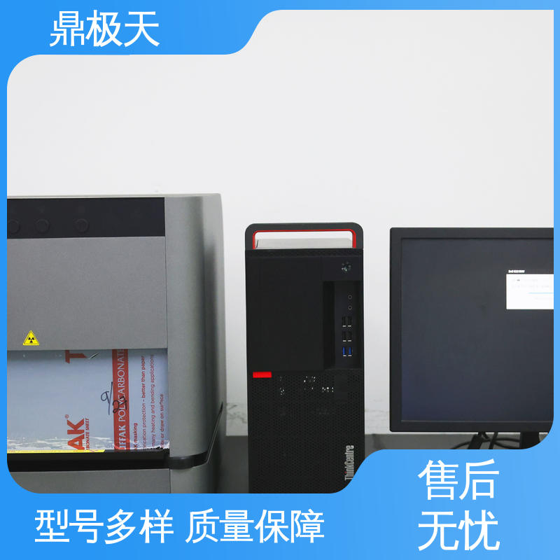 无需预热 多年经验 X-Ray荧光测厚仪 美国进口 鼎极天