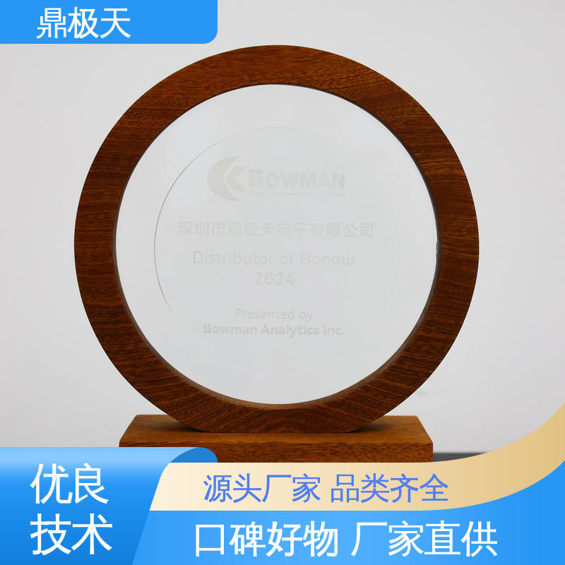 美国进口 超薄产品镀层测厚仪 多年经验 品质保证 鼎极天