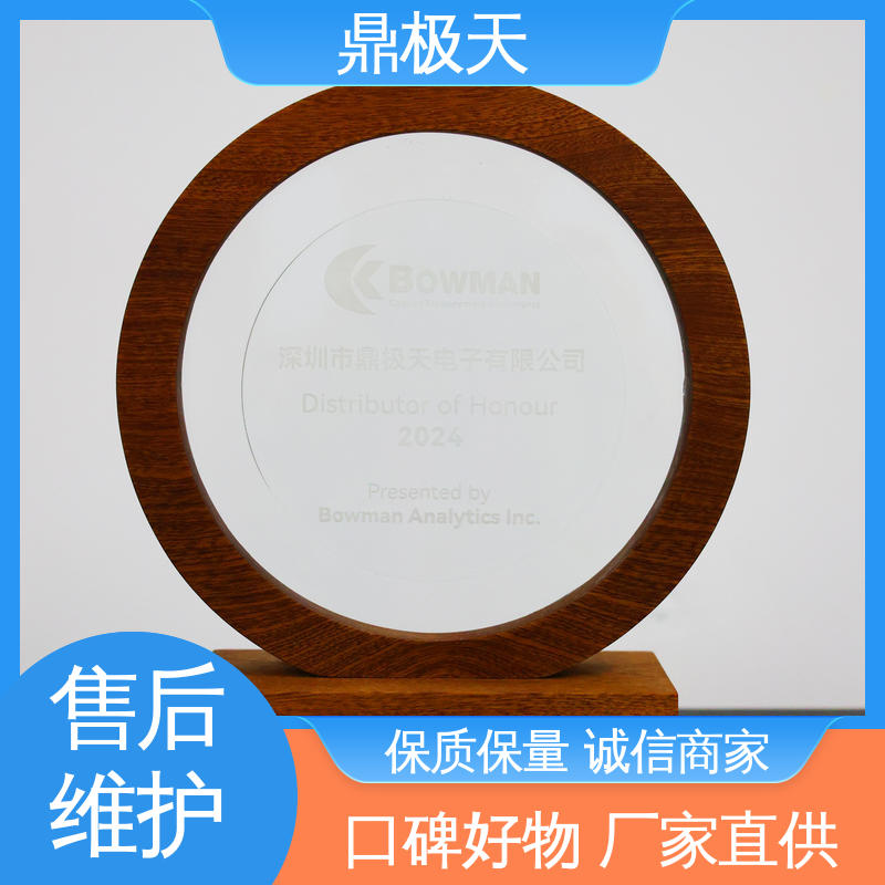 鼎极天 铜镍铬测厚仪 长期供应 测量结果 经久耐用