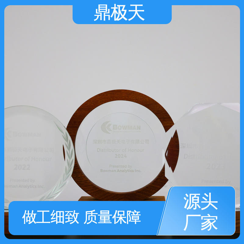 鼎极天 国外进口 无关税 纳米级膜厚仪 做工良好