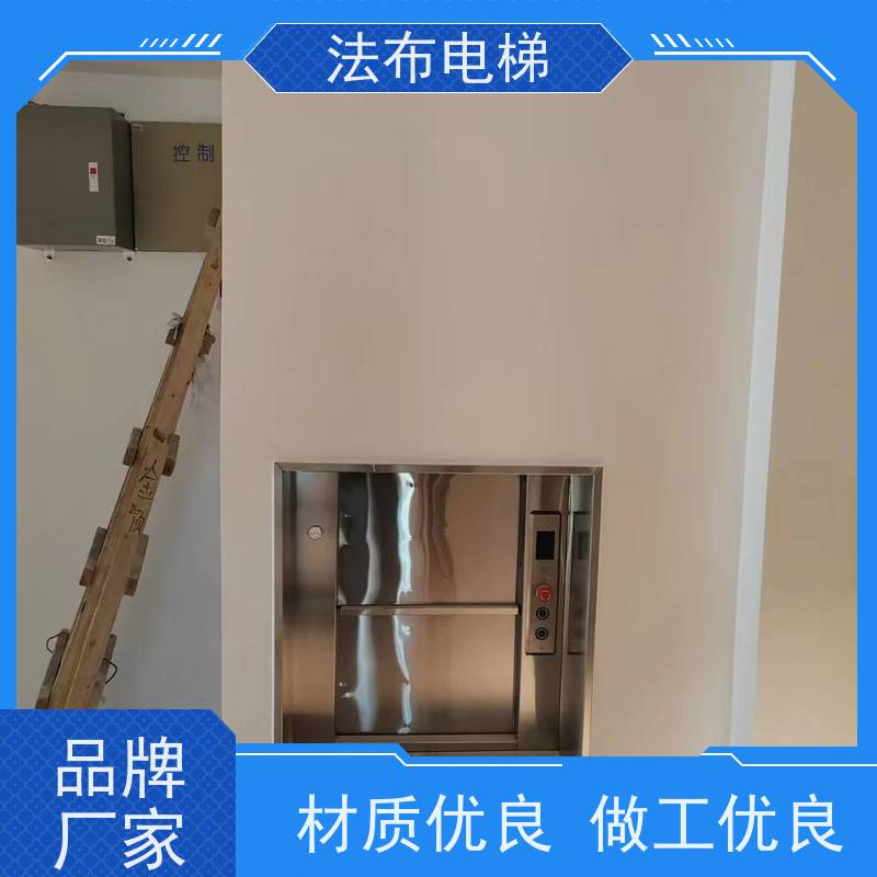 地平式小型 升降传菜梯 方便快捷 餐馆饭店专用食梯杂物梯 生产厂家